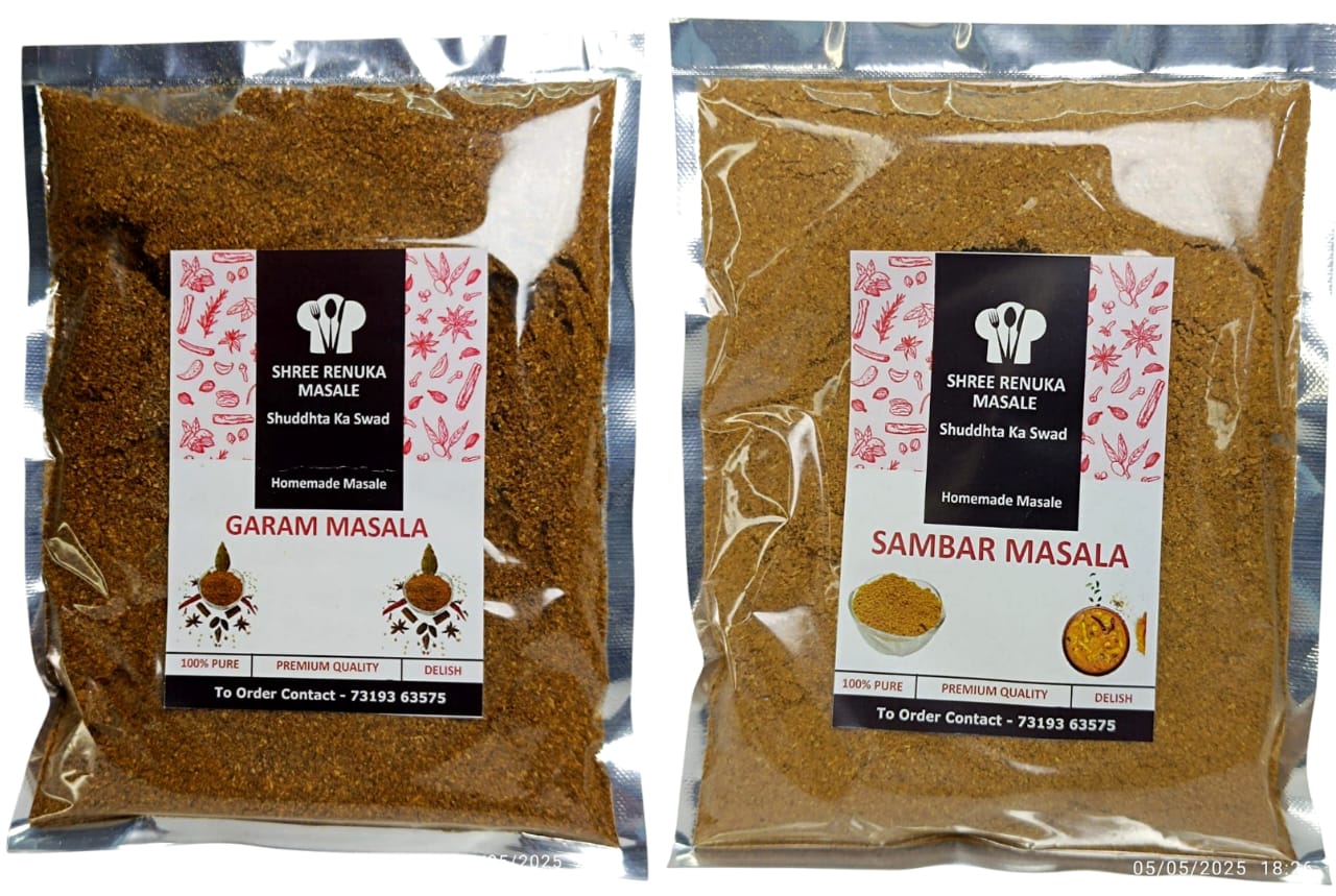 Home Made Garam Masala Powder, 100gm & Sambar Masala Powder, 100gm | Combo
