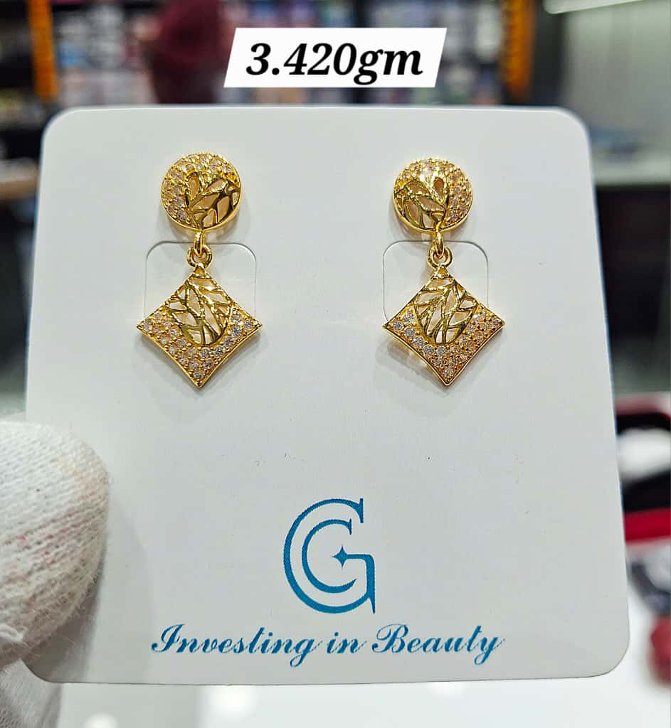 20 Kt Premium Gold Items