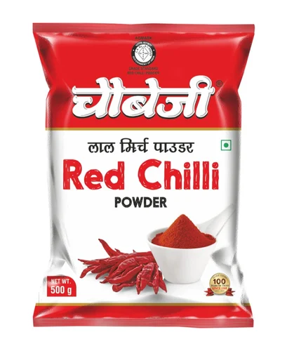 Chaubejee Organic Red Chilli Powder