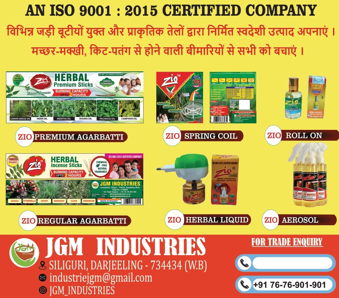 Premium & Regular Agarbatti, Spring Coil, Roll On, Herbal Liquid, and Aerosol Spray