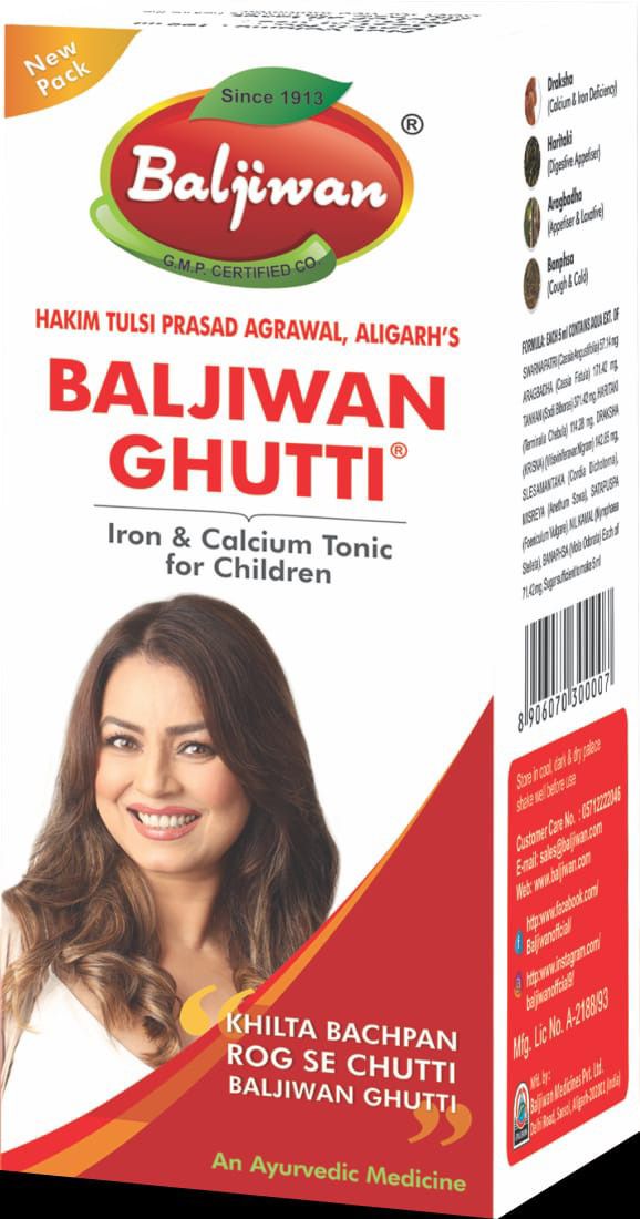BALJIWAN GHUTTI AYURVEDIC PRODUCTS