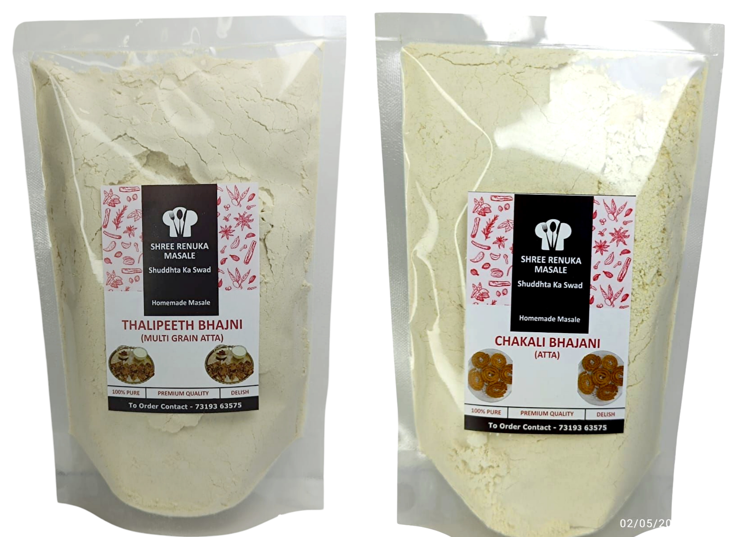 Homemade Chakali Bhajani/Atta, 250gm & Thalipith Bhajani Flour, Multigrain Atta, 250gm | Combo