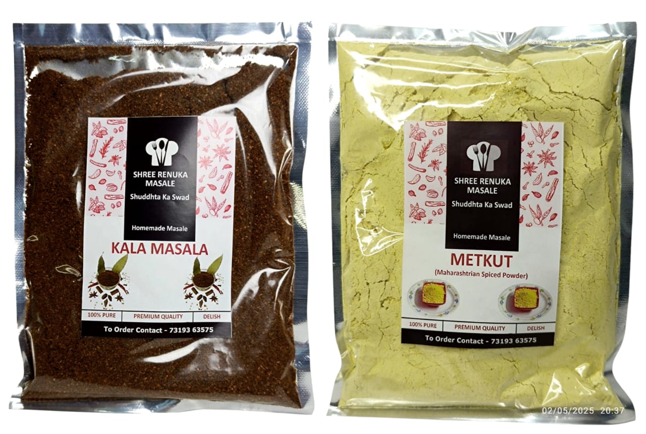 Homemade Authentic Metkut Powder | Traditional Maharashtrian Spiced Powder | 100gm & Kala Masala 100gm | Combo