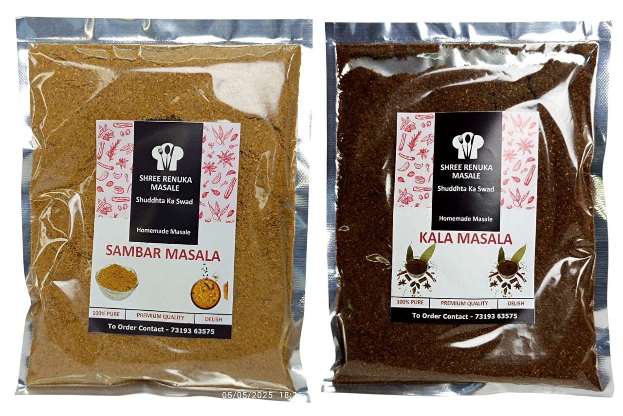 Homemade Kala Masala 100gm & Sambar Masala Powder, Authentic, 100gm | Combo
