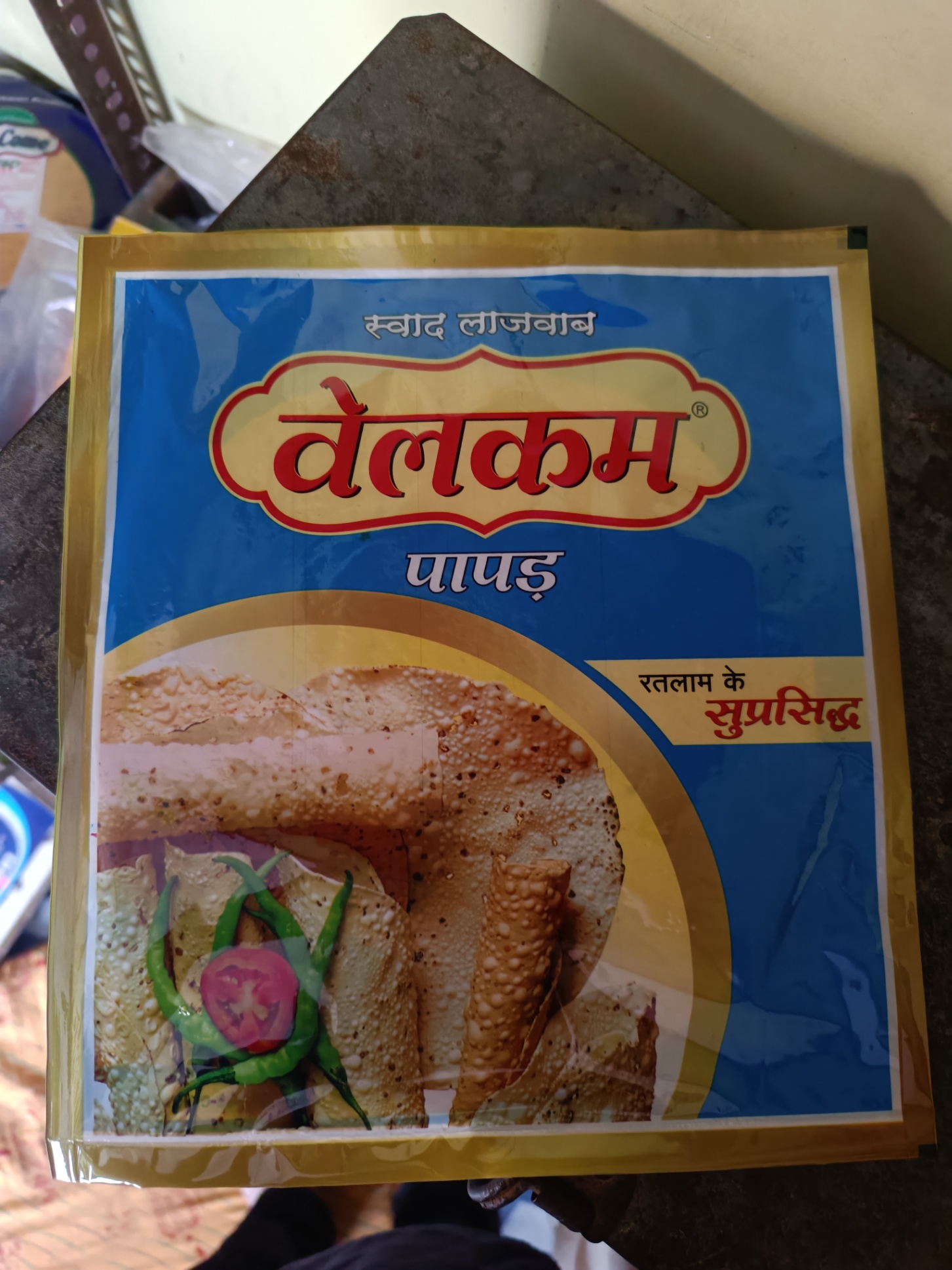 Welcome papad