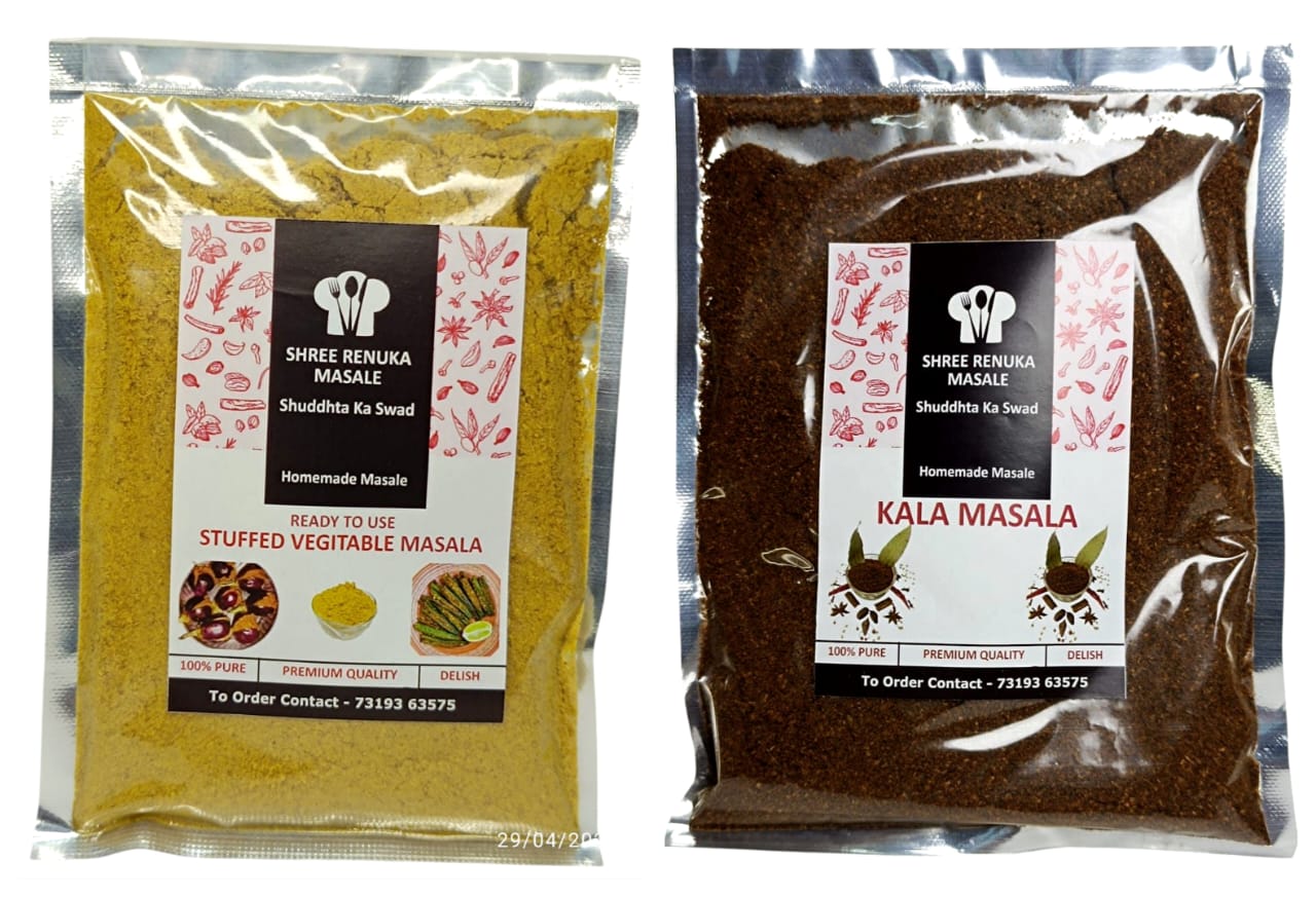 Homemade Bharwa Sabji Masala Powder for All Types of Sabji | Ready to Use | 70gm & Kala Masala 100gm | Combo