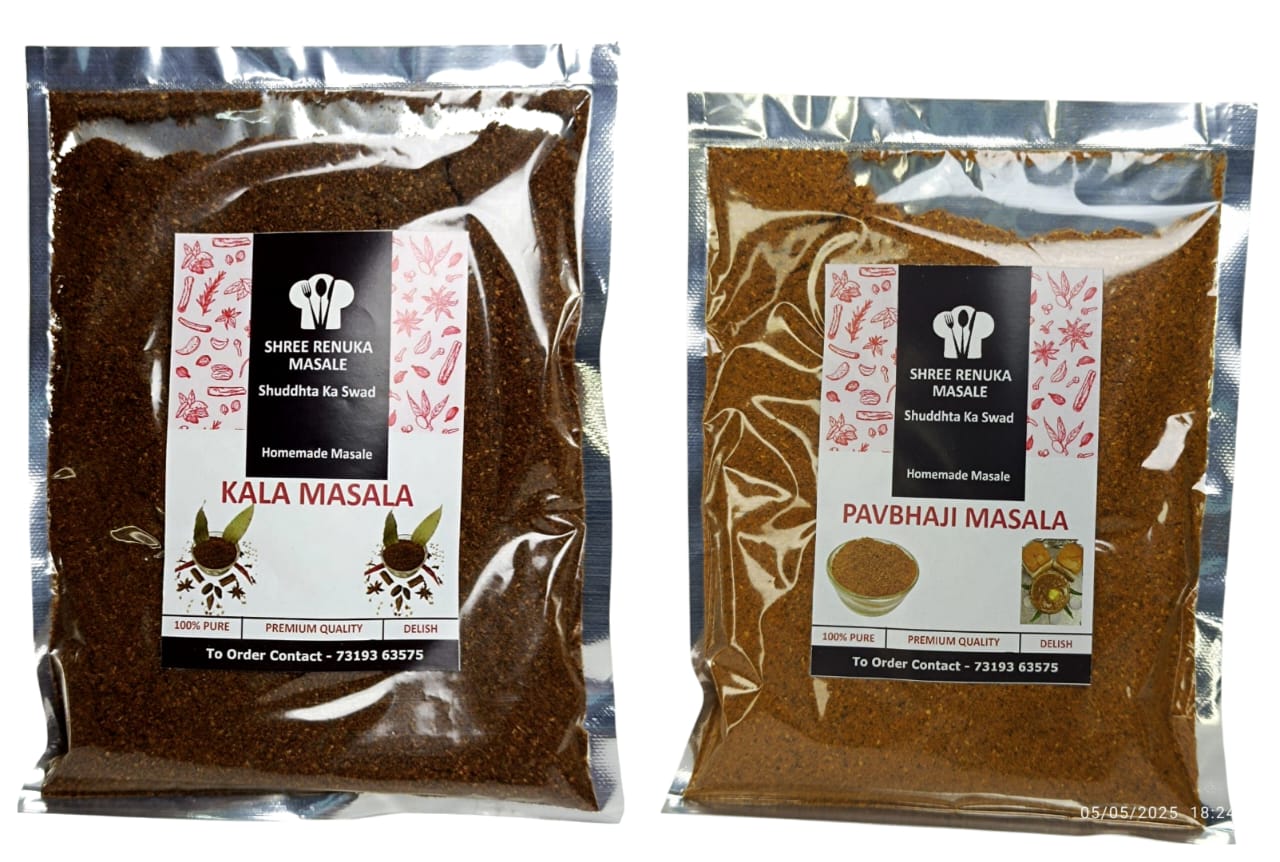 Homemade Kala Masala 100gm & Pav Bhaji Masala | Zero added Colours, Fillers, Additives & Preservatives, 100 gms | Combo