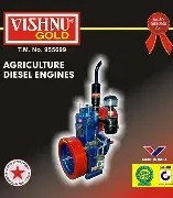  Agricultural Diesel Engine
