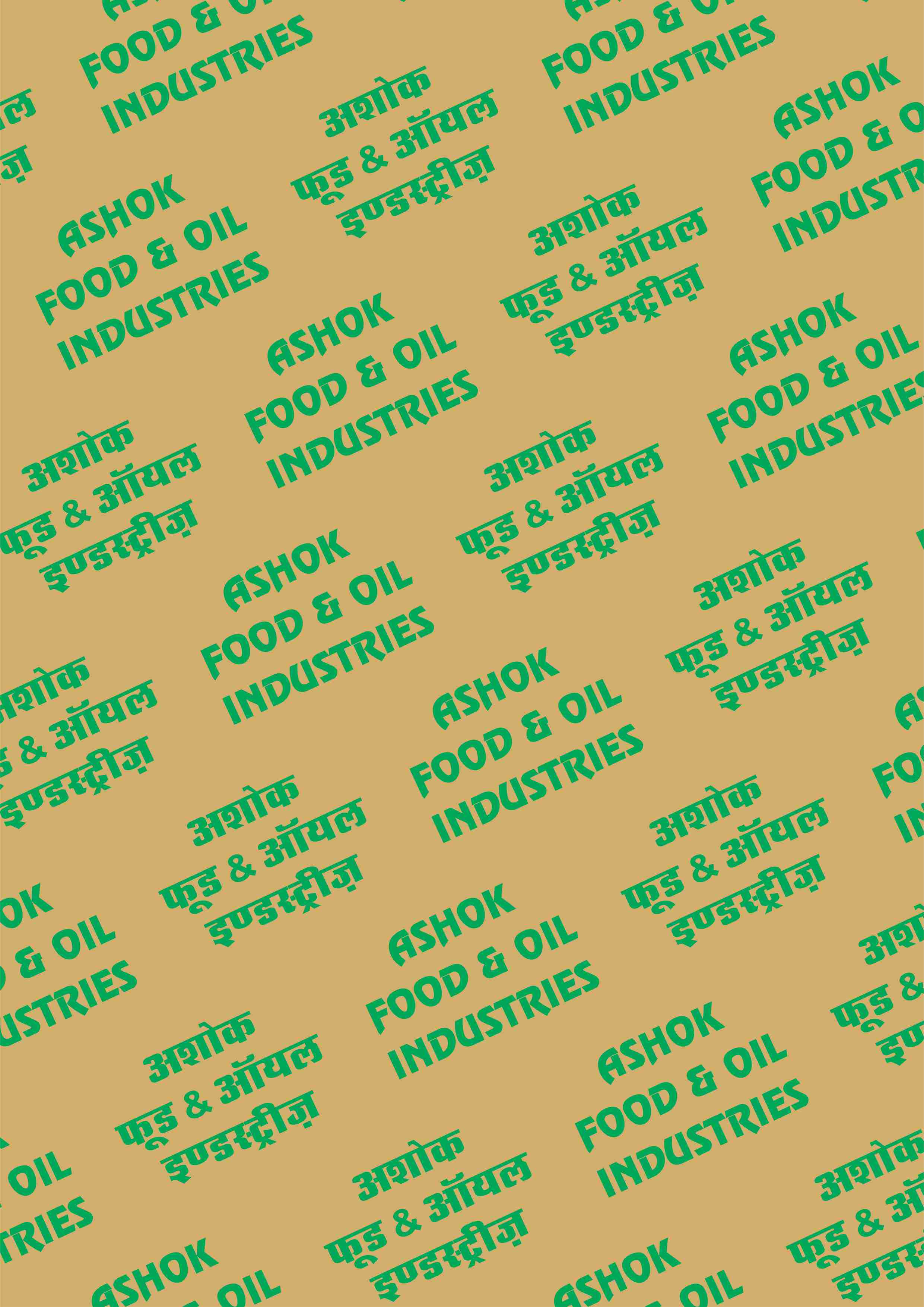 PRINED BOXES AND ROLLS