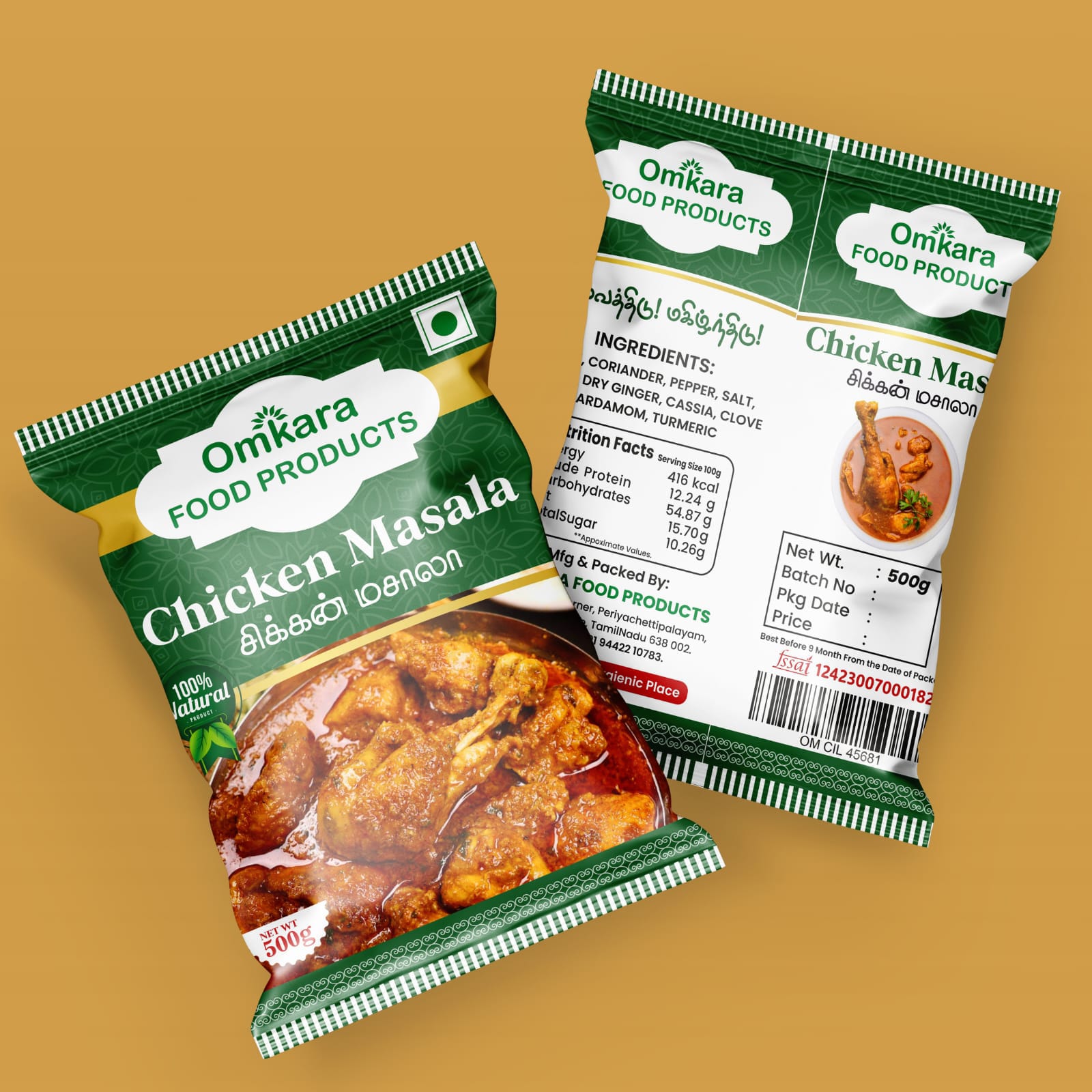 OMKARA CHICKEN MASALA