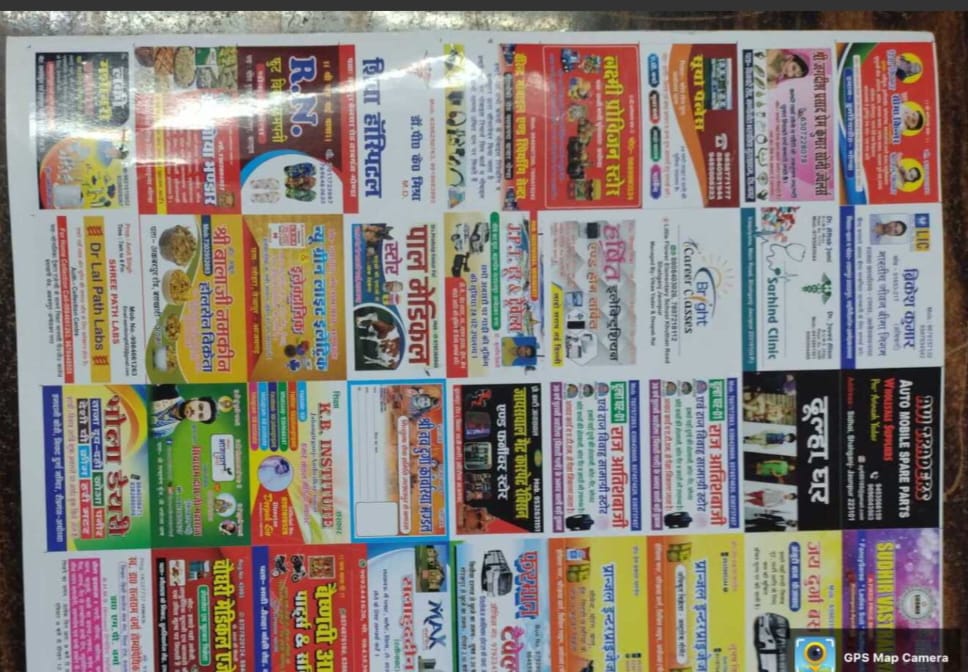 Printing Services