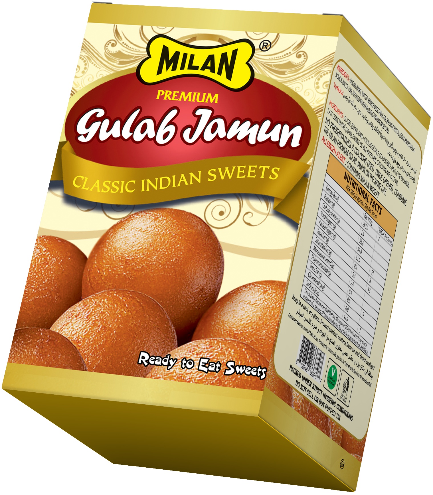 Milan Premium Gulab Jamun 1kg