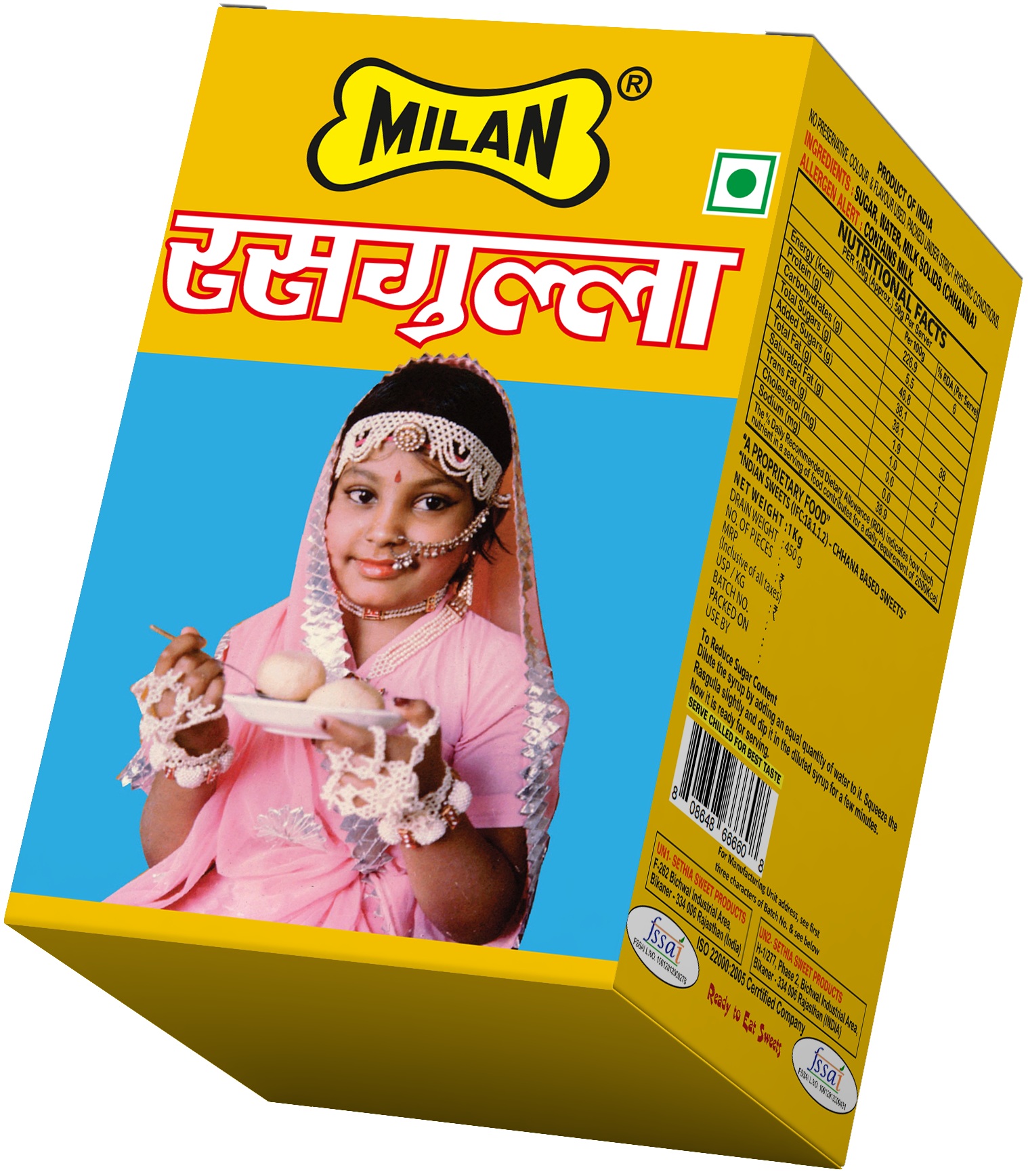 Milan Rasgulla 1kg