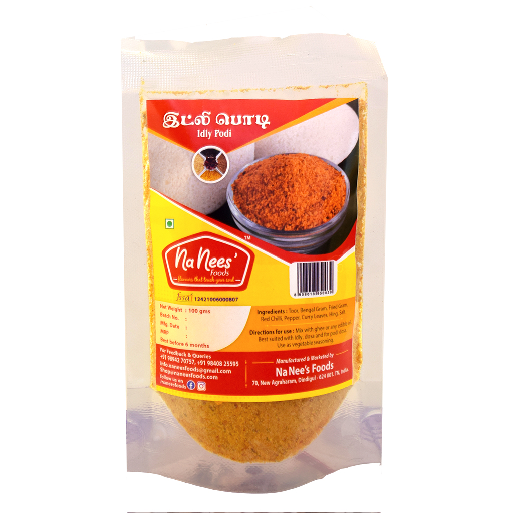 Idly Chili Powder | Idly Dosa Chutney Powder | Idly Milagai Podi | 100 g Pack