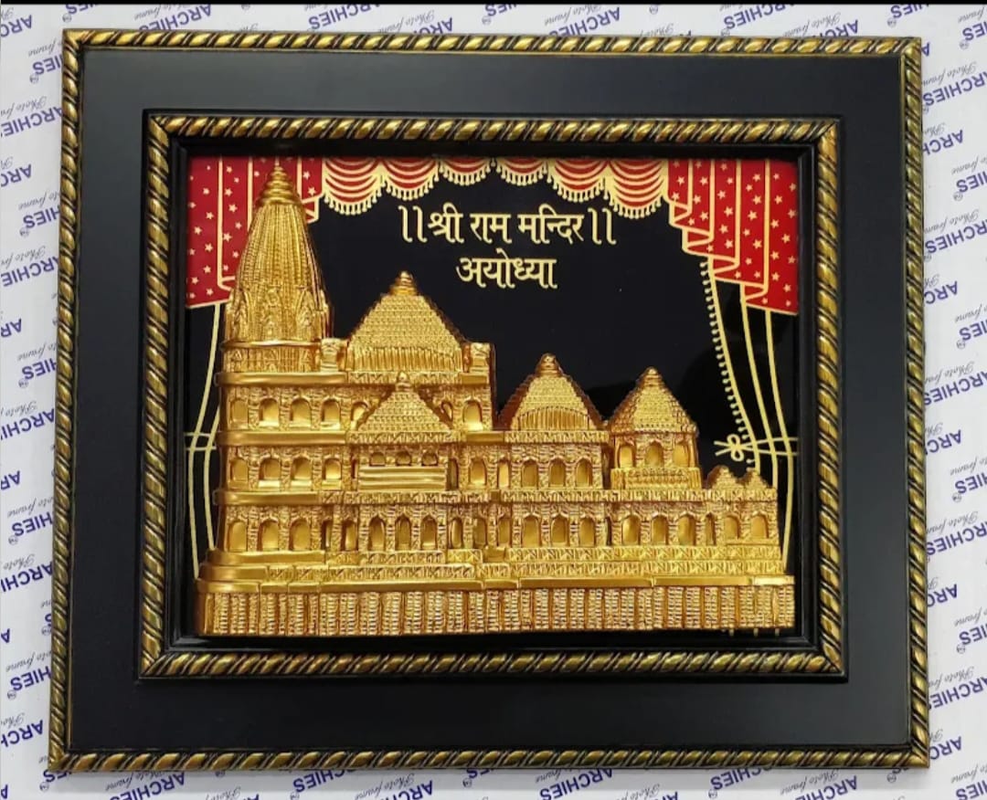 Photo Frame and Glass Collage Photo Frame