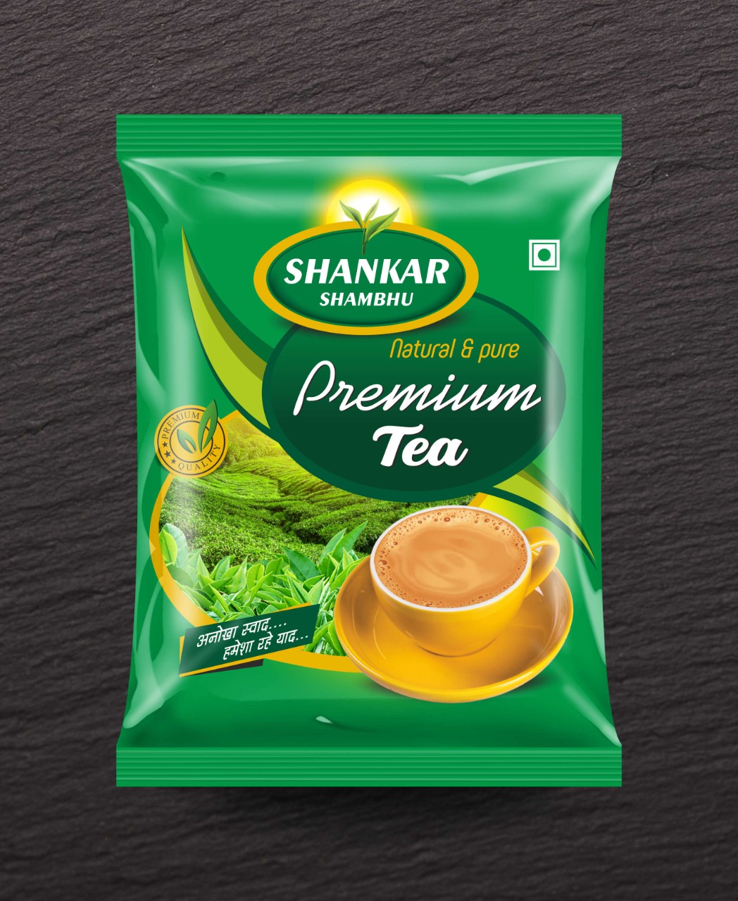Tea Shankar Shambhu