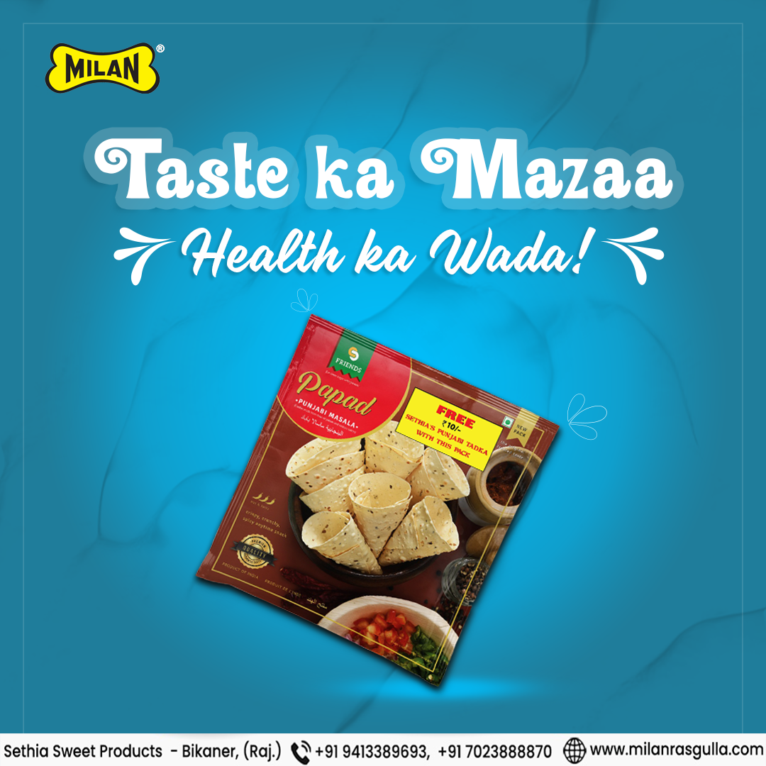 FRIENDS PUNJABI MASALA PAPAD 200g