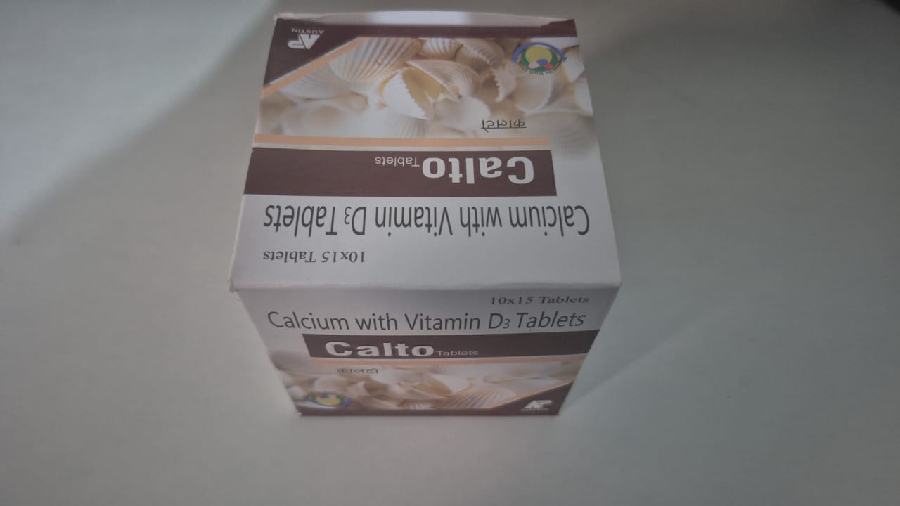 MEDICINE COVER 