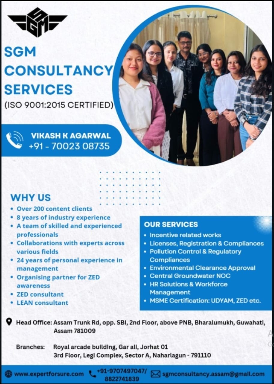 Consultancy in Industrial & Environment management along with ZED & LEAN Certifications