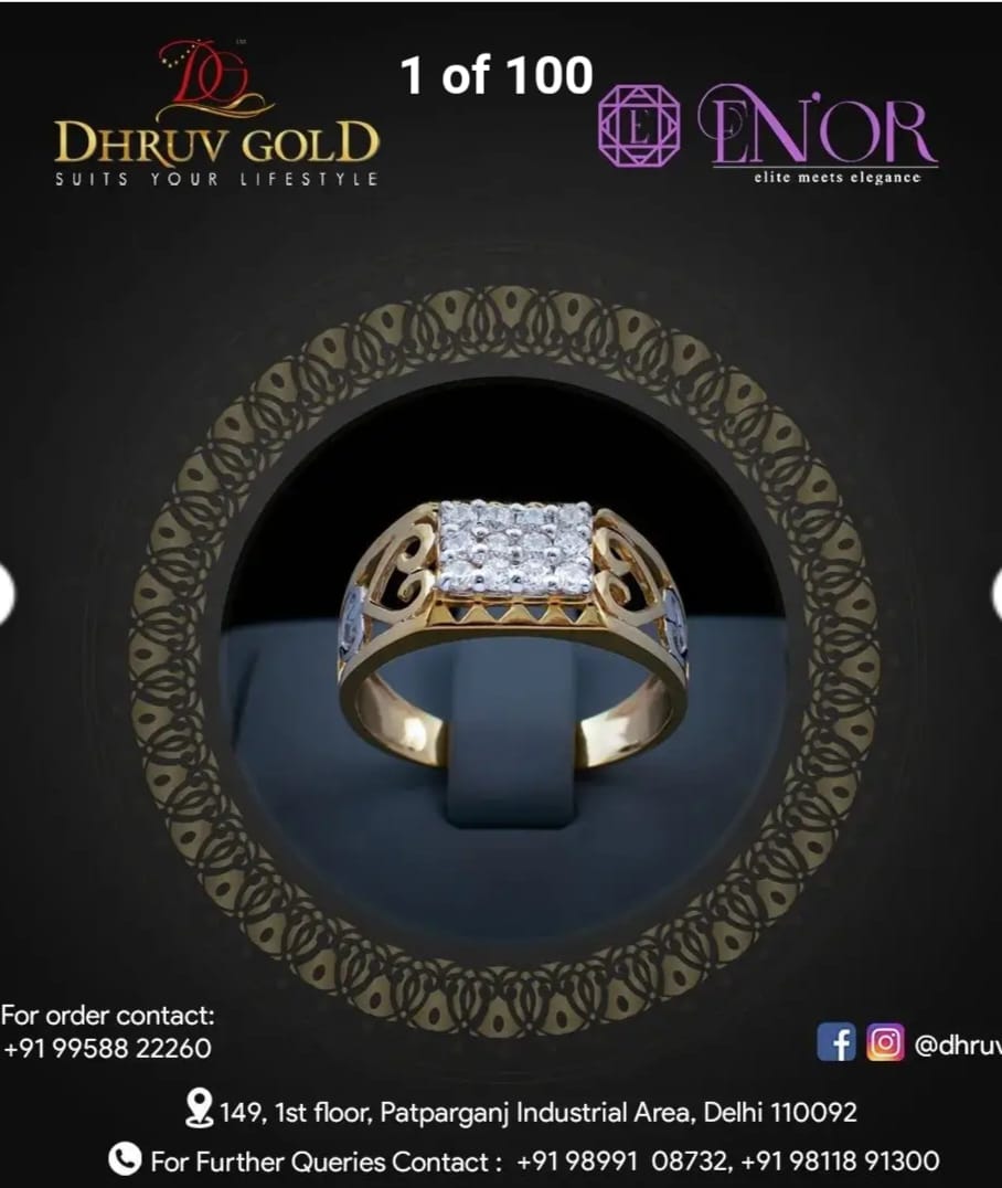 Jewellery shop