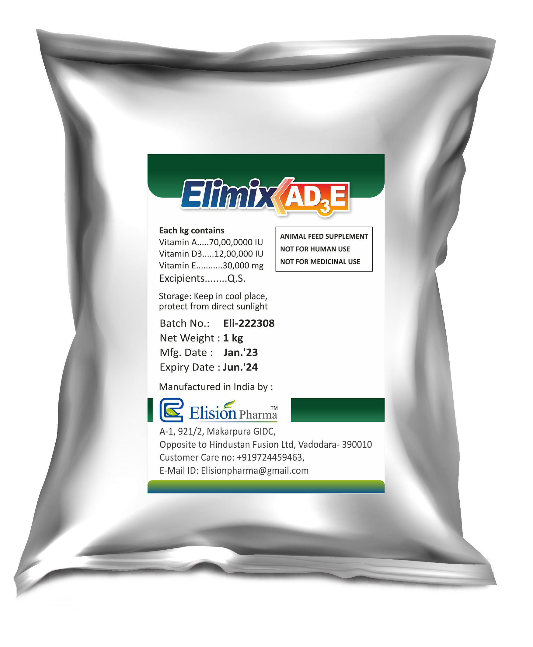 VITAMIN AD3E FEED GRADE POWDER