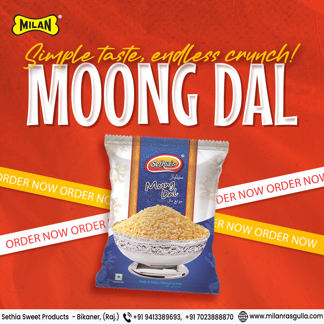 SETHIA'S MOONG DAL 200G