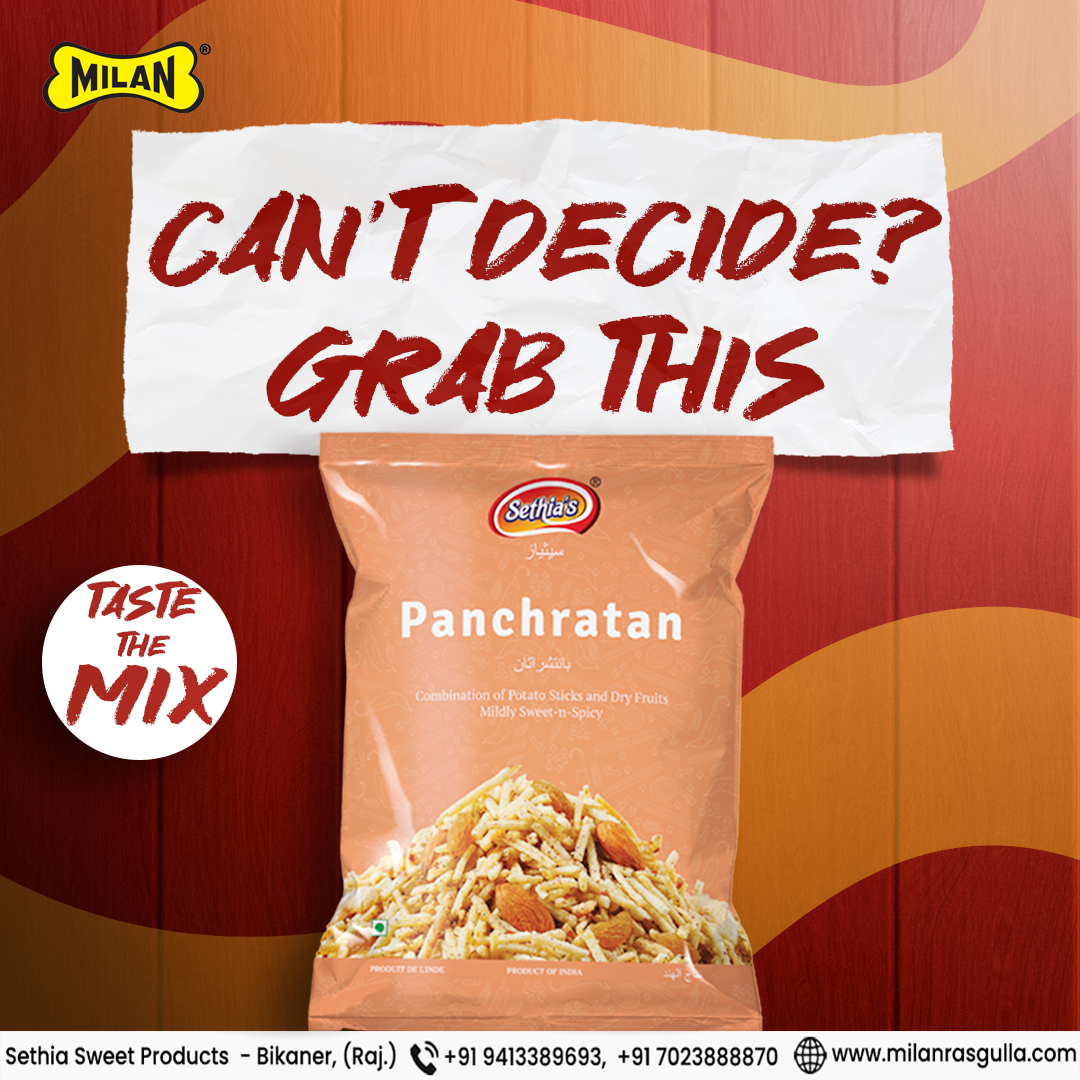 SETHIA'S PANCHRATTAN 150G