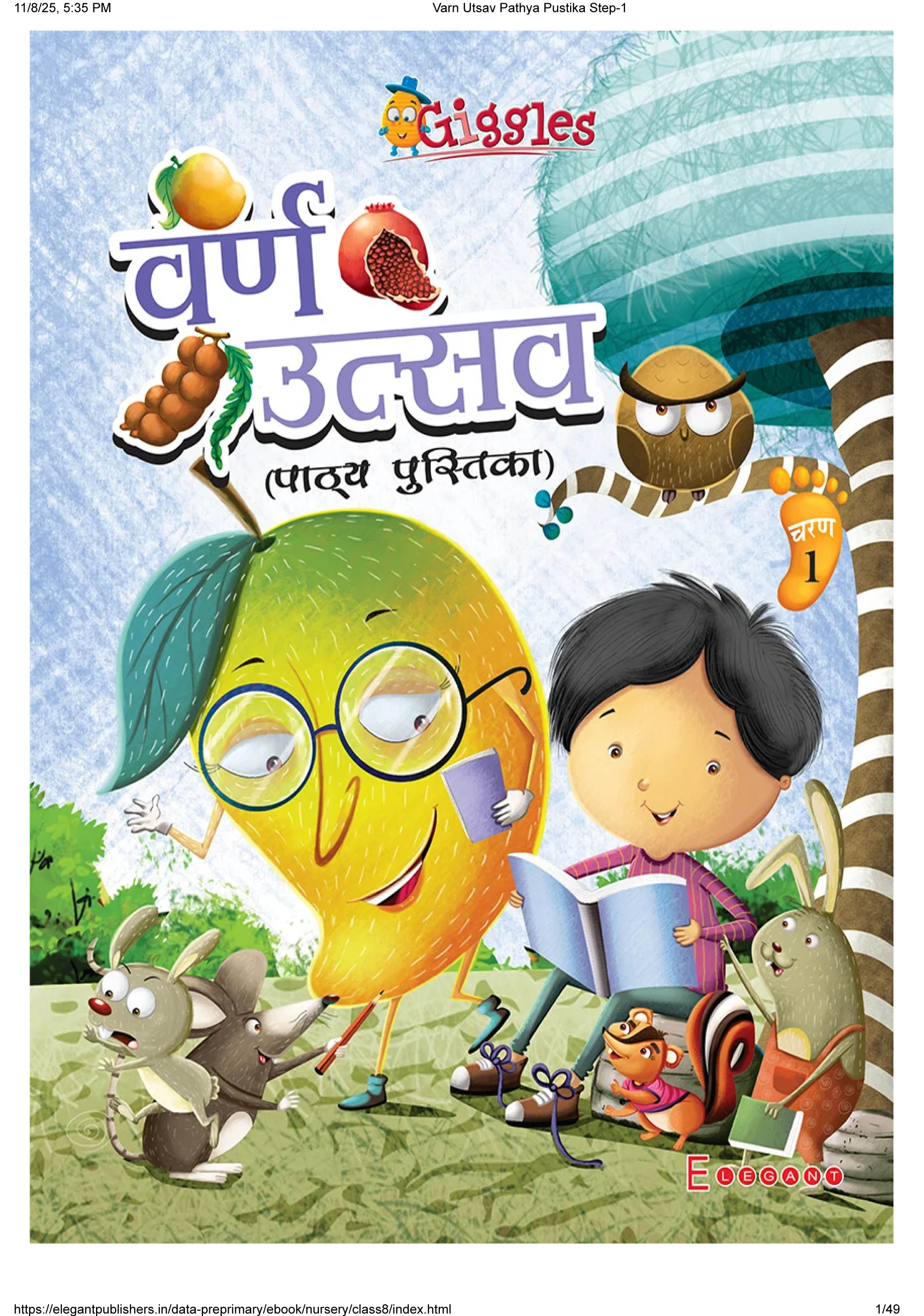 Varn Utsav – Hindi Pathya Pustak for Nursery Kids | Fun Early Learning Hindi Book | Elegant Publishers