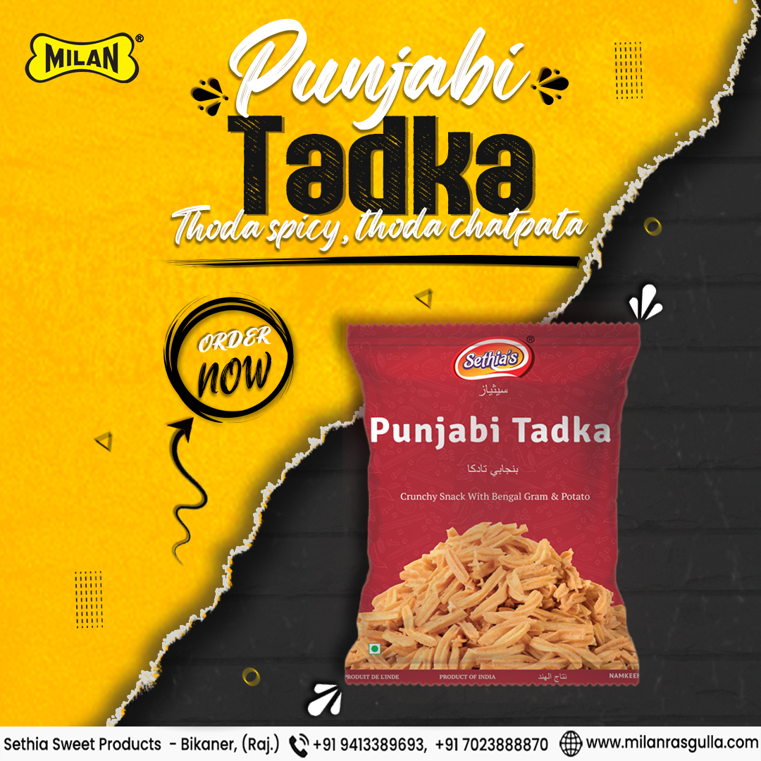 SETHIA'S PUNJABI TADKA 150G