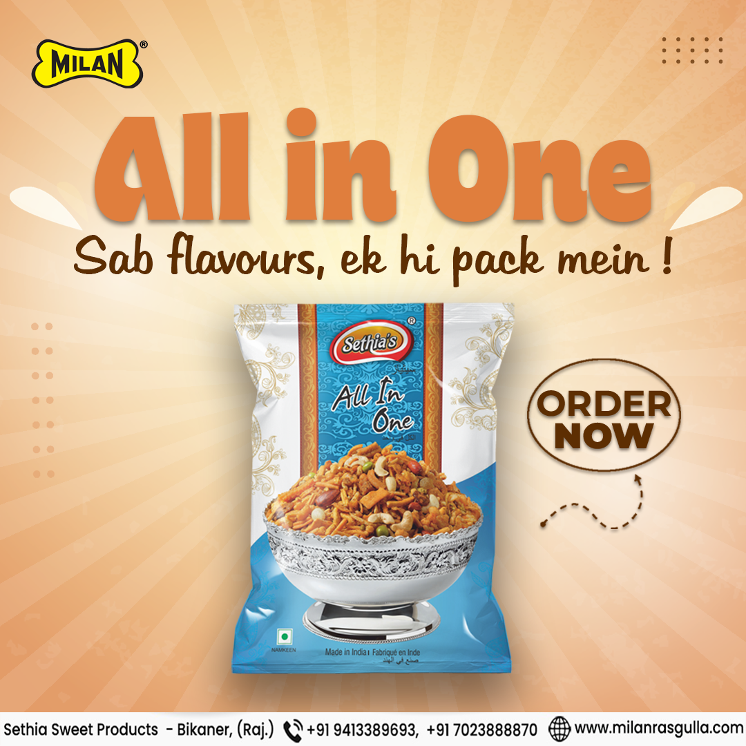 SETHIA'S ALL IN ONE 200G