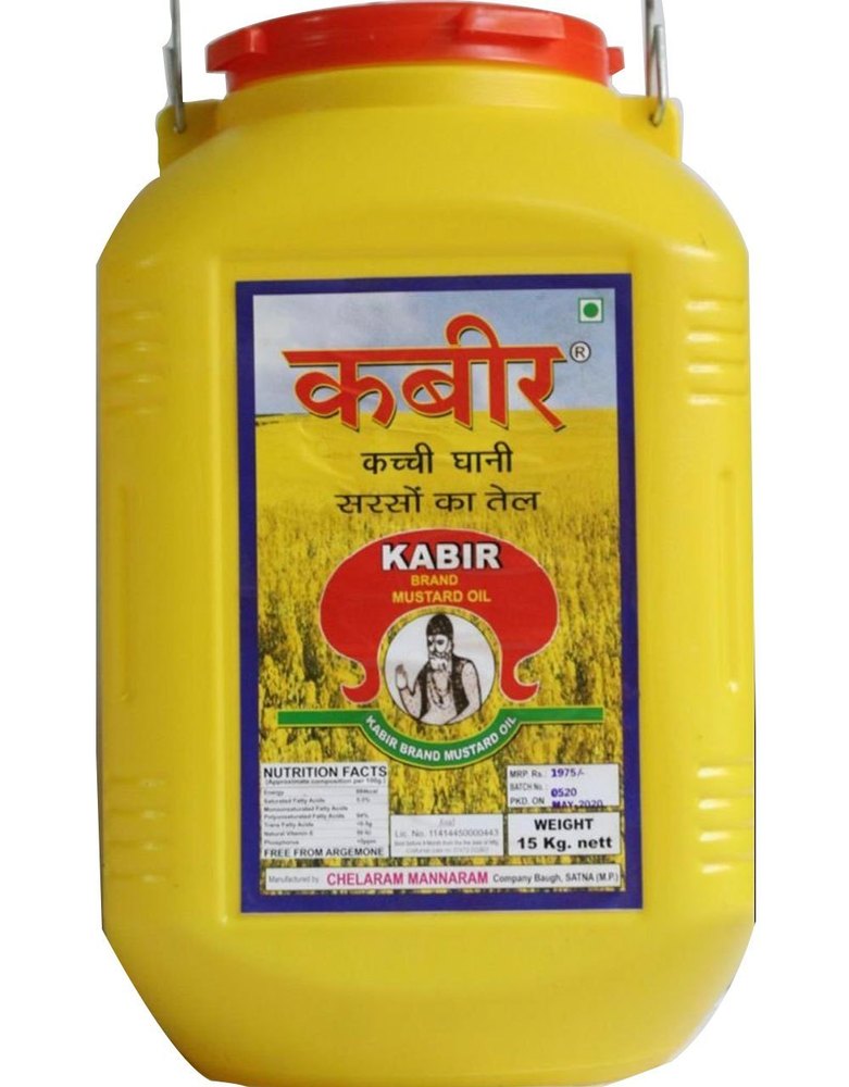Mfg of Mustard oil- Kabir Sarso Tail