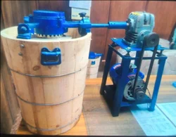 Ice Cream Machine
