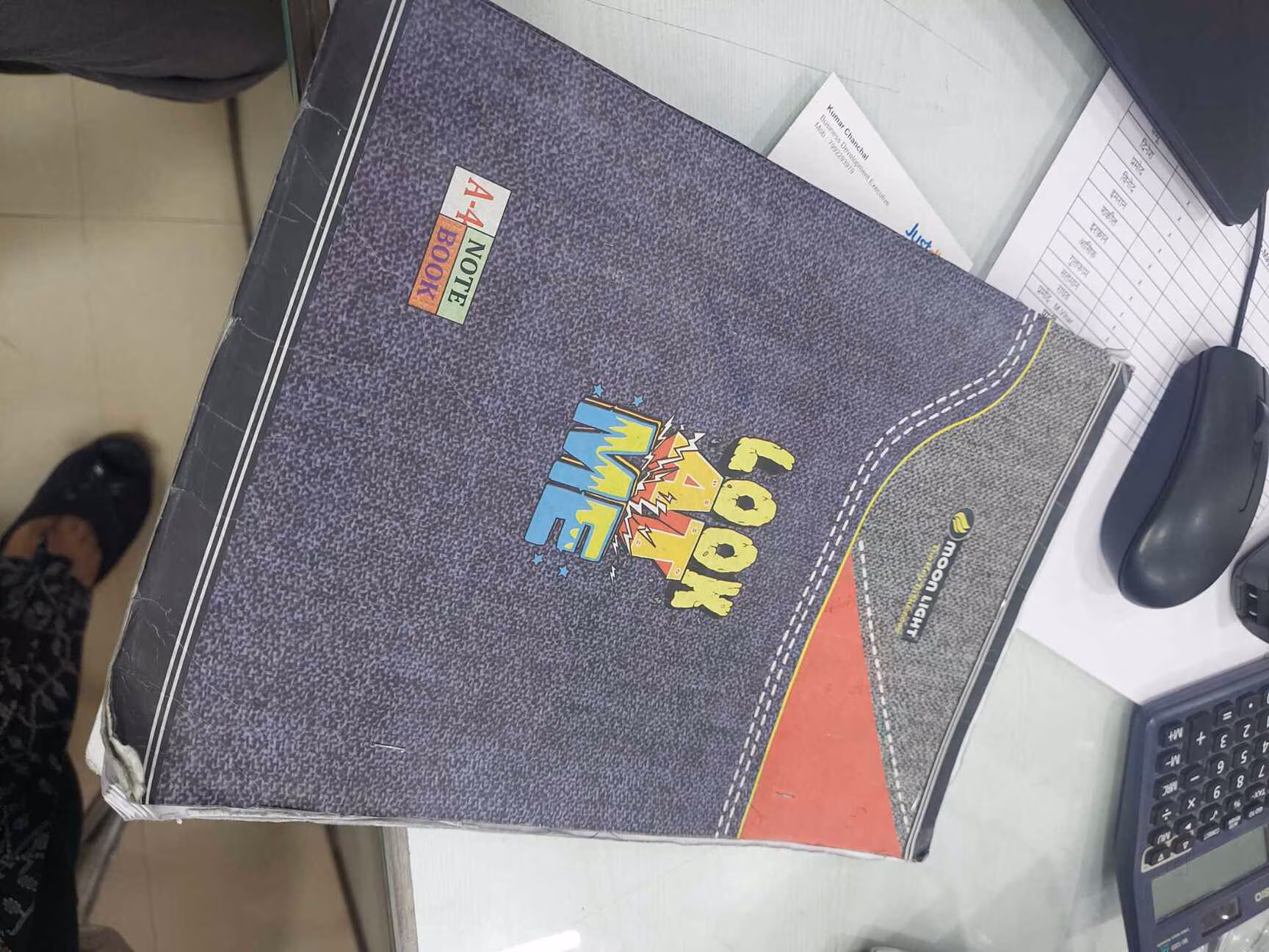 Stationery & Paper Products