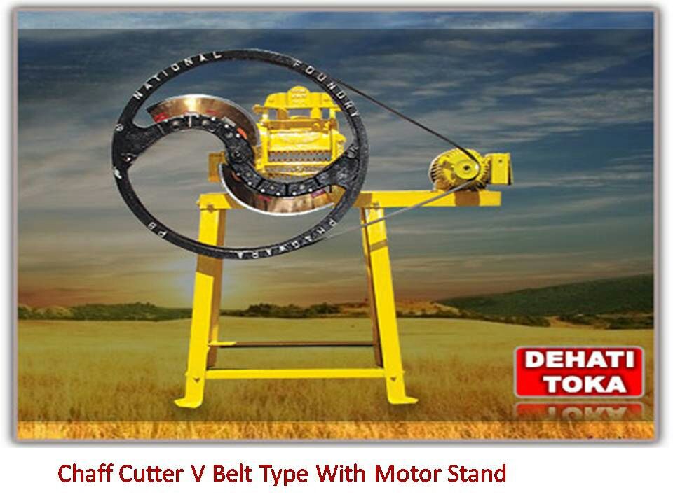 CUTTER MACHINE 