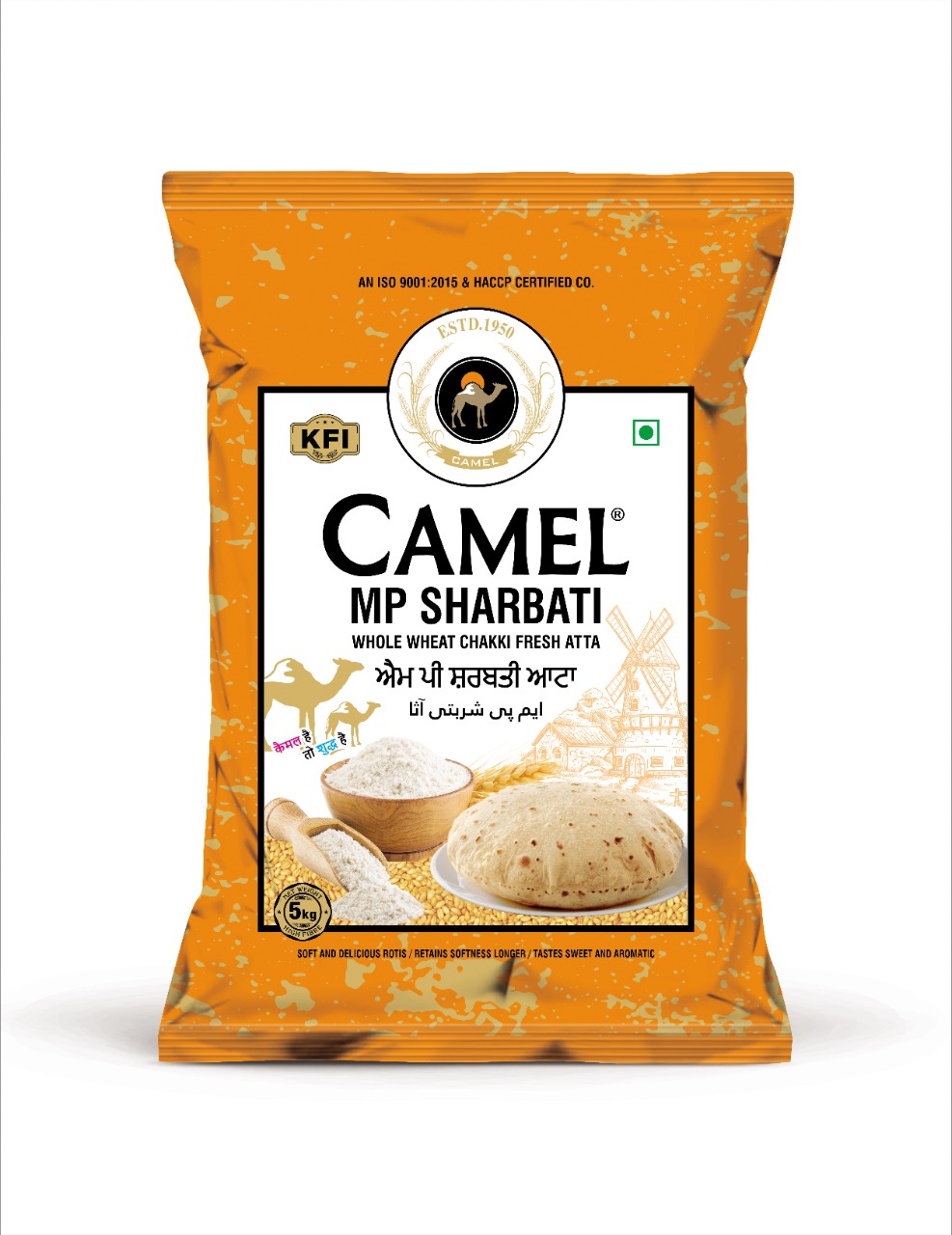 Whole Wheat Chakki Fresh Atta - High Protein, Gluten Free