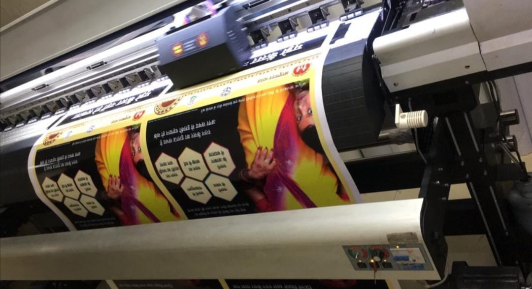Sticker , digital and offset printing, customized Packaging