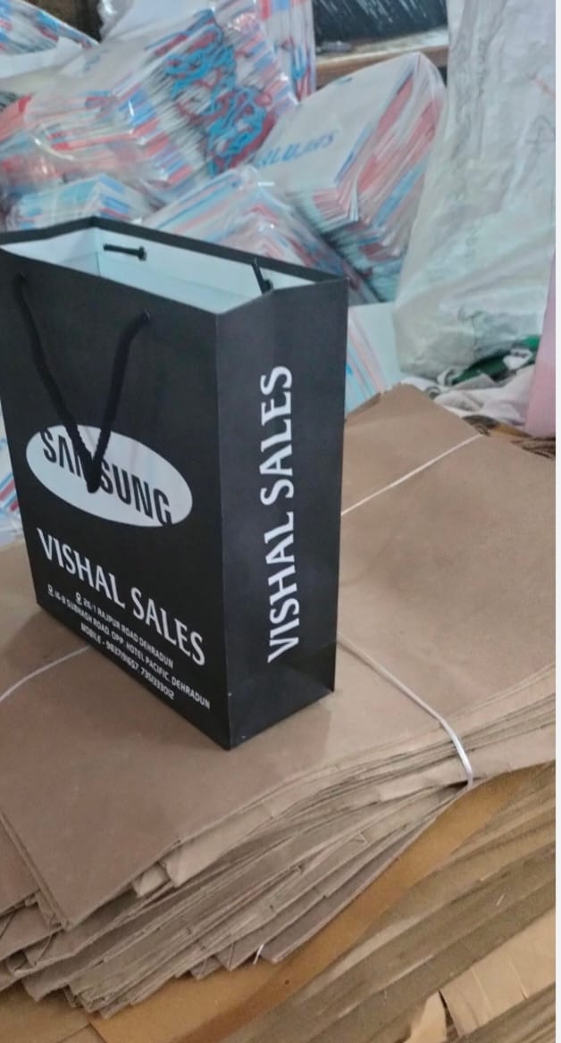 Printing and packaging Box