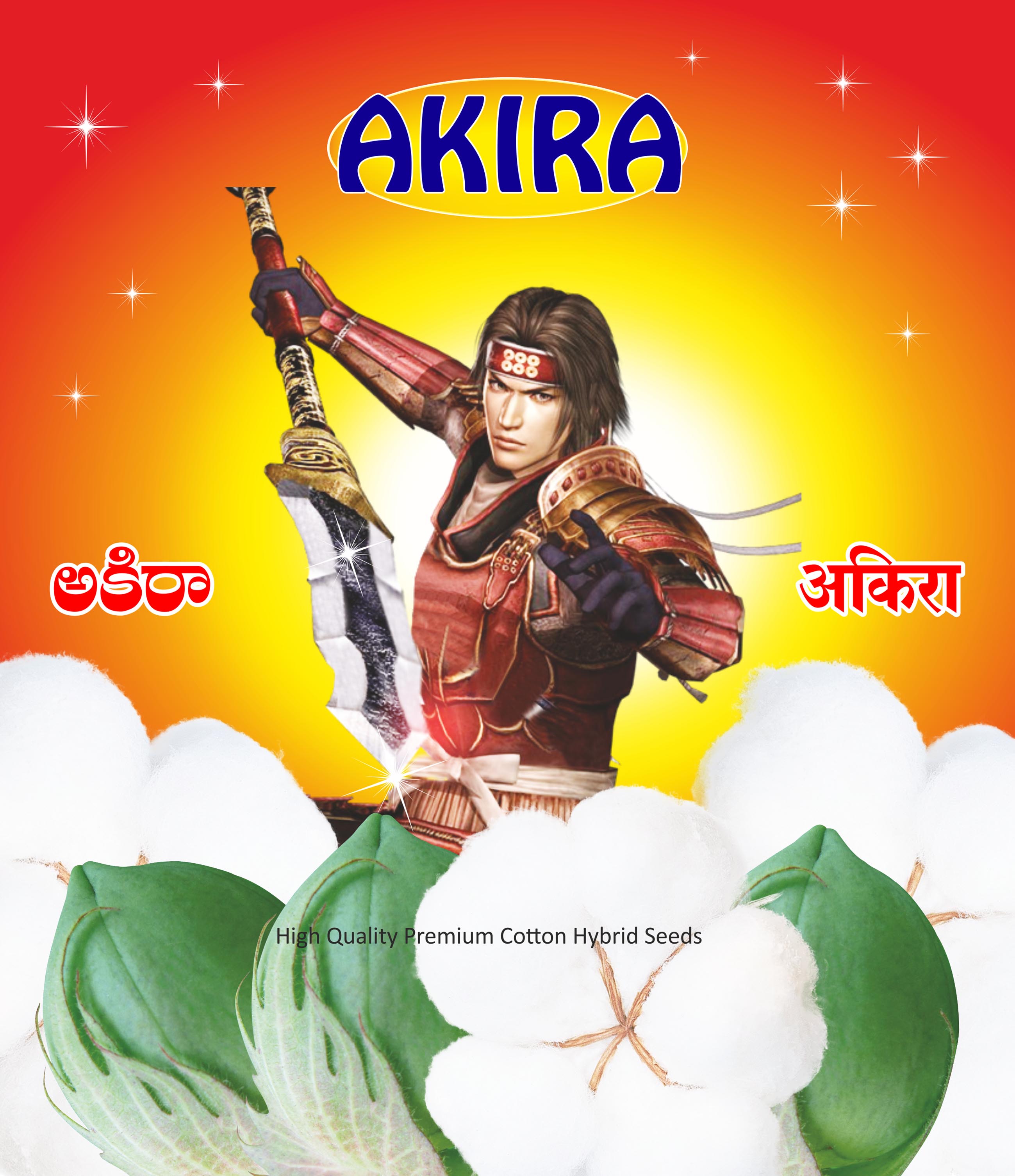 Akira BG II - Cotton Hybrid Seed