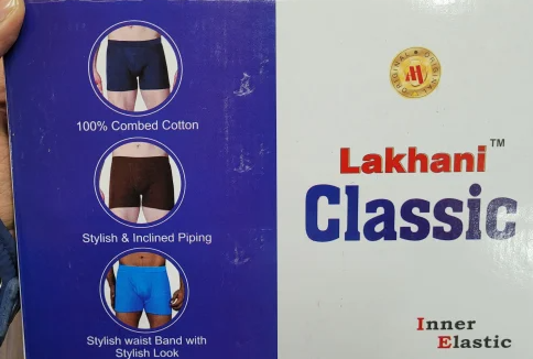 Mens Undergarments