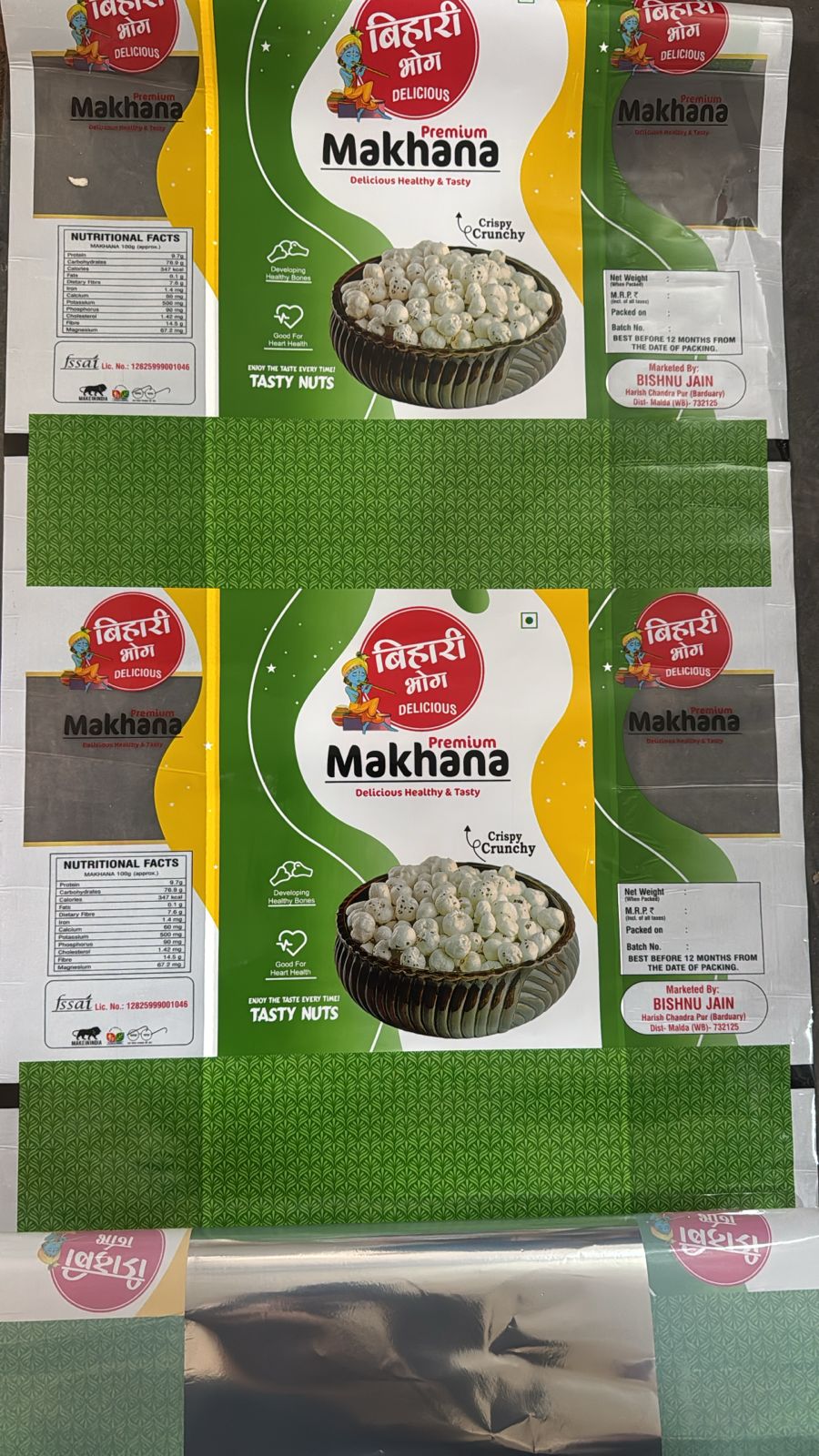 Makhana packaging pouches