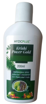 Krishi Gold