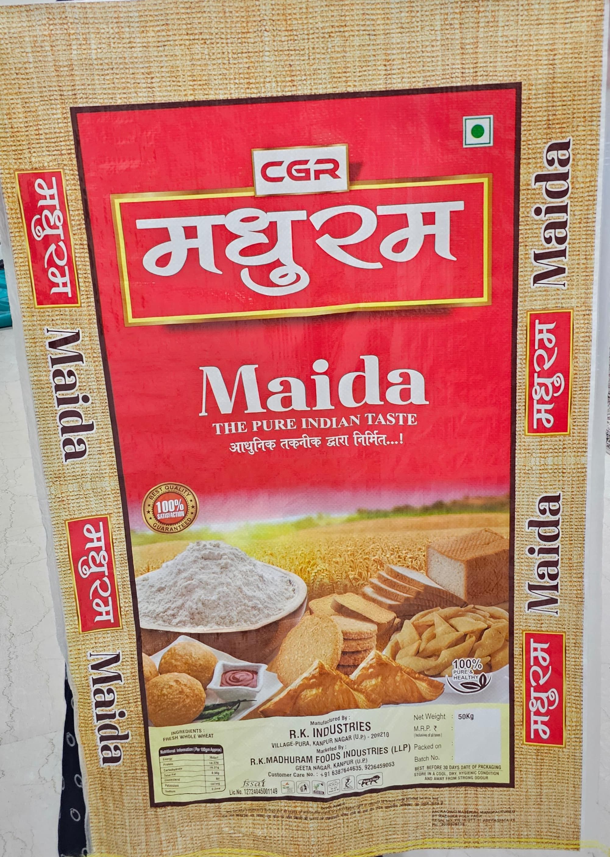 Maduram Maida
