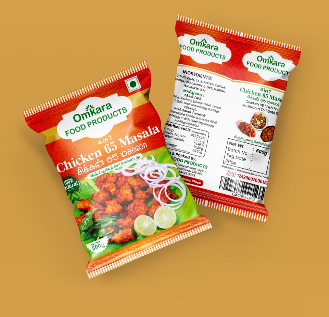 OMKARA CHICKEN 65 MASALA