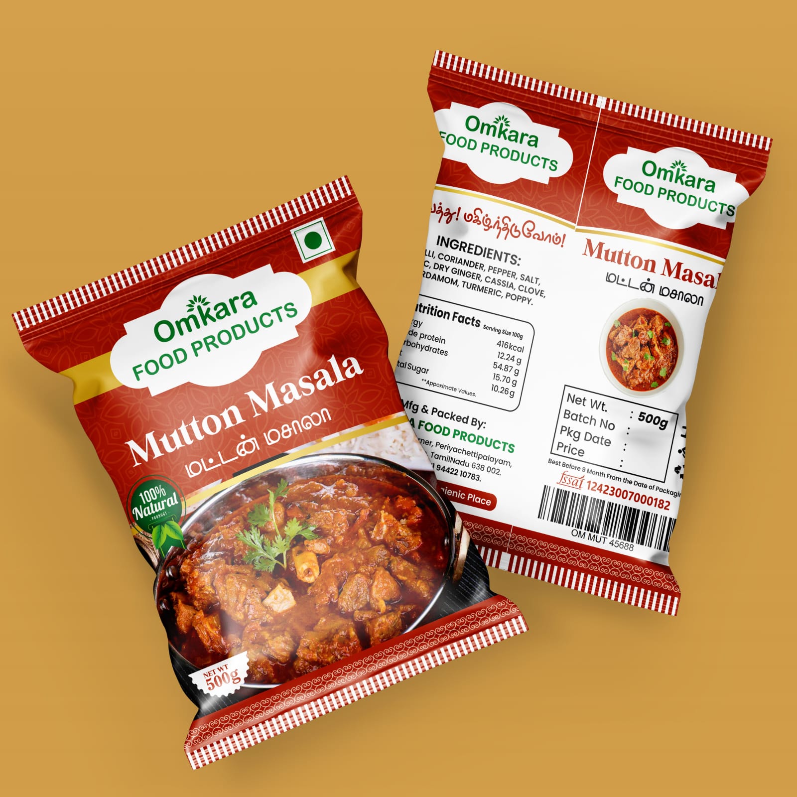 OMKARA MUTTON  MASALA