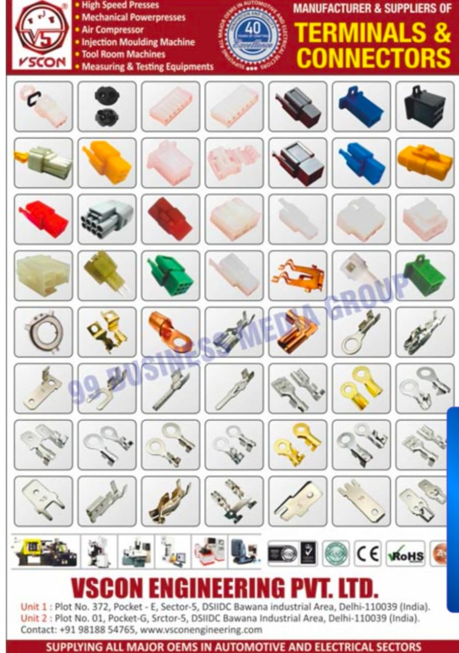 Terminals, Connectors