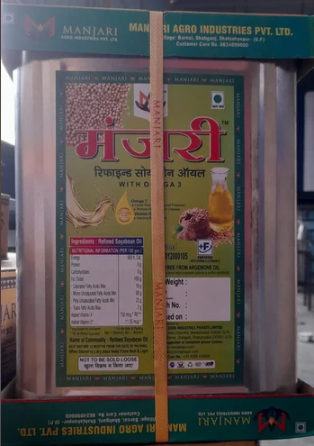 Manajri Refined Soyabean Oil