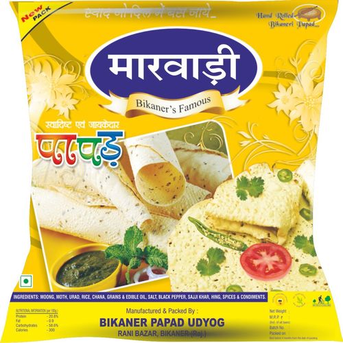 Printed Lamination Pouch