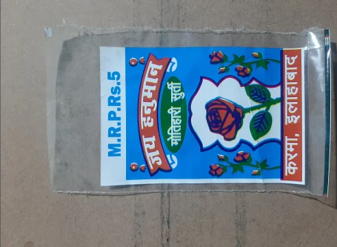 Labels And Sticker Labels And Wrappers