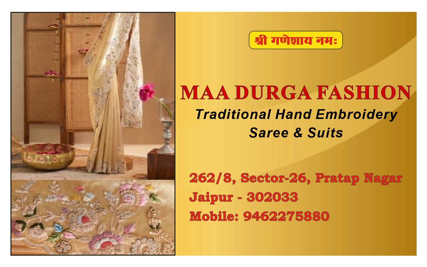 Saree n suit