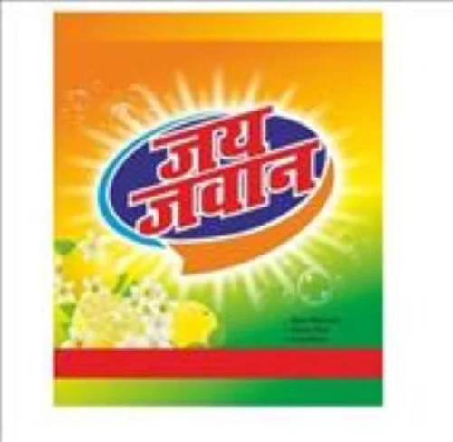 Jai Jawan Detergent Powder
